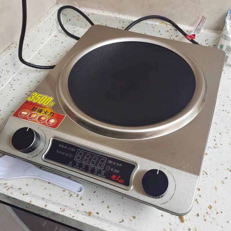曼太家用炉面电磁新智能凹款灶3500W大功率炒菜锅一体爆炒型套装