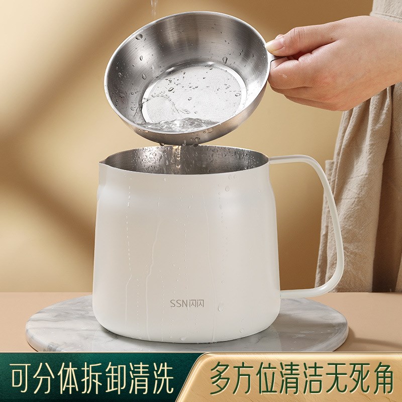闪闪优品滤油壶304不锈钢家用防漏油罐 油瓶过滤油渣隔油储油罐