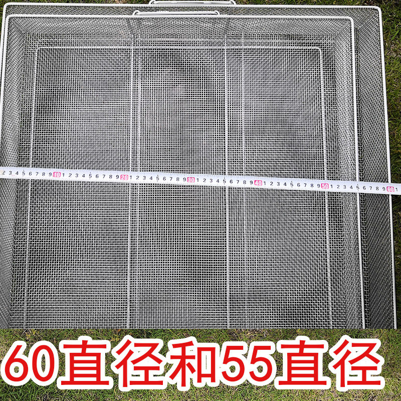 全不米钢加子直径60厘锈晾晒筛土种花家用筛粗沙子大号不漏花椒筛