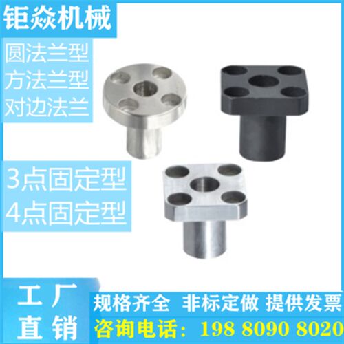 衬套定位销用YER01 02 21 22 31 32-5/6/8/10/12/13/15/16/20/25