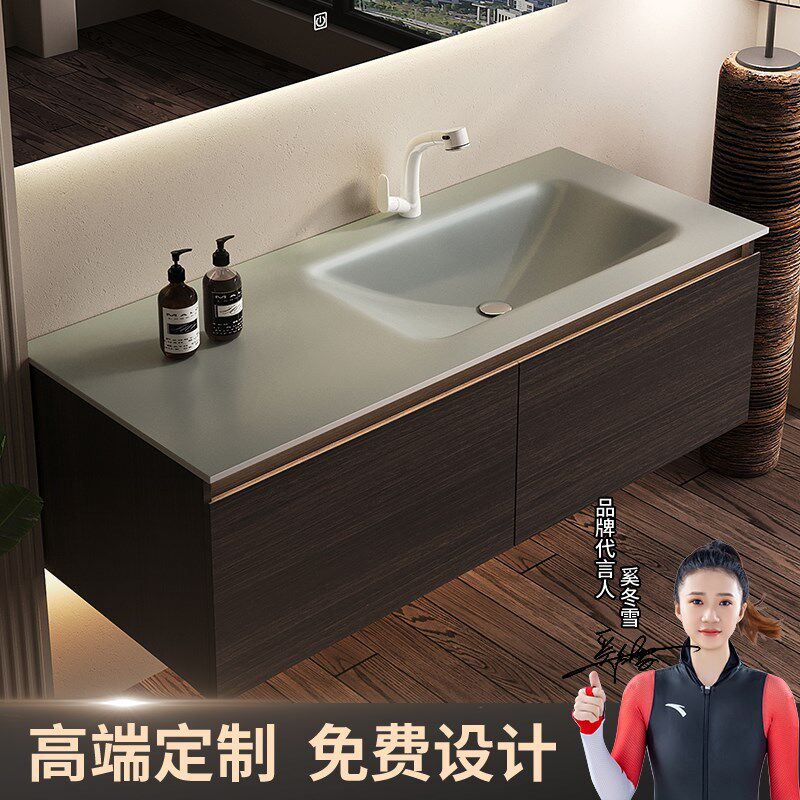 岩板热弯陶瓷无缝一体盆浴间柜组合中古风漱生室洗卫台洗手洗脸池