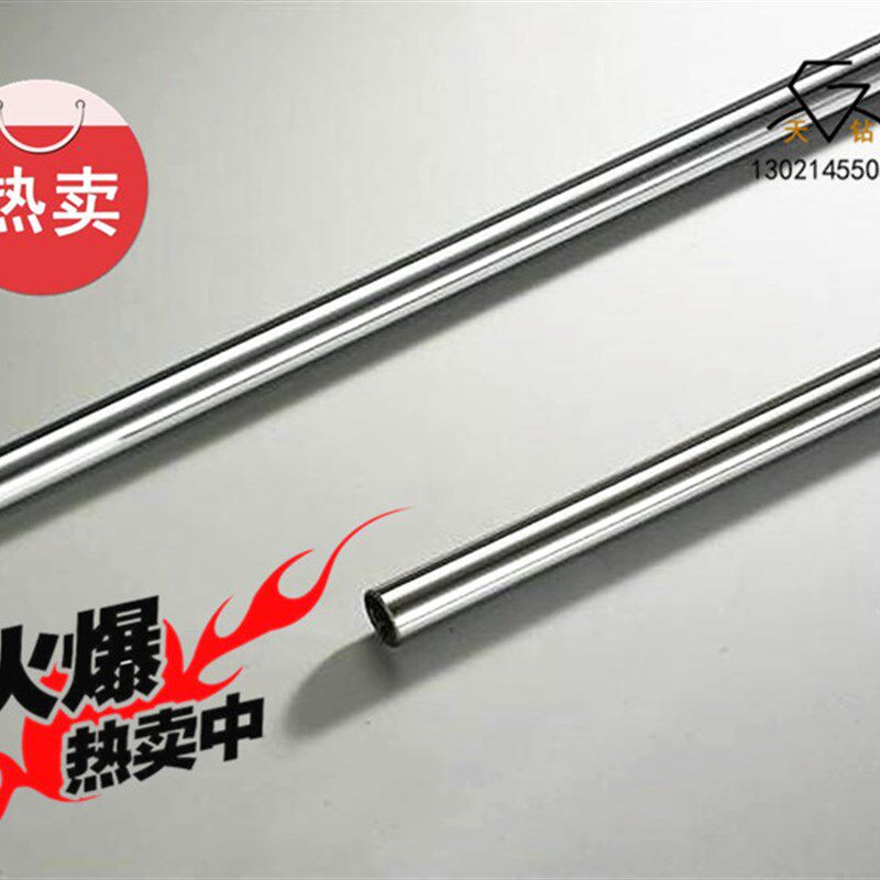 钨钢棒超硬精磨YG8YG10X硬质合金圆棒车铣刀雕刻刀耐磨6810 330mm