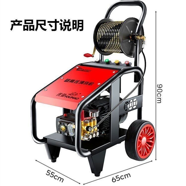 专业220V压管道疏通机电动水老鼠疏通头水耗子下水道疏通清洗机