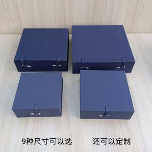 方形扁盒茶饼盒挂盘包装盒空盒砚台收相框盒锦盘盒瓷盒礼品盒盒纳