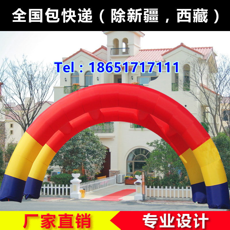 双气门8业开米10米12米15米18M红色充拱拱门彩腿双排双层帐篷连体