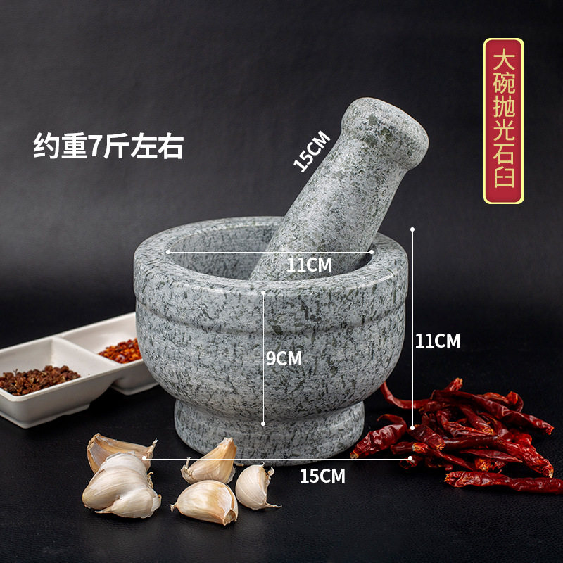 冲辣椒的雷钵大号捣器糍工具面神麻导砸碾掂蒜器石头石对窝老式