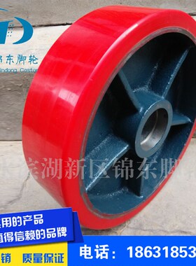 超重型脚轮6寸8寸11酯12寸万向轮铁芯PU聚氨寸轮0吨2吨3吨拖车轮