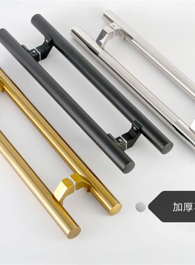 不锈钢玻璃门拉手马蹄脚亮光玫钛金拉丝黑瑰金大框门木门有门把手
