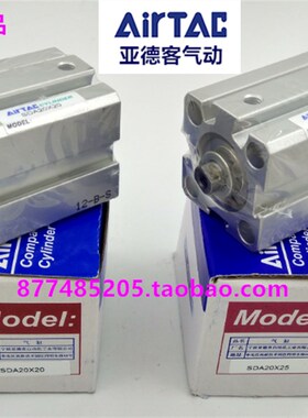 原亚装德客超薄气缸SXA32X5X10X15X20X25D30X40X50S B SDA32X25