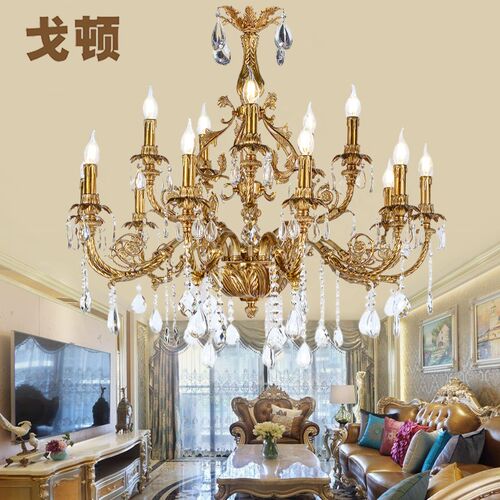 法式全厅9灯别墅客铜餐厅复古书房欧式奢华K吊水晶创意灯具