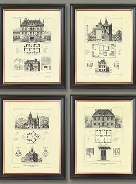 倍物饰画黑白建筑丽四联组合画客厅书房玄关卧室装饰画有框画挂画