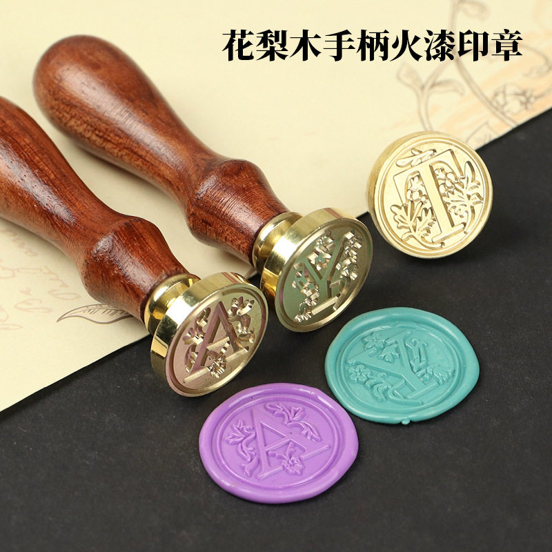 手udumi 火漆印章 26个字母蜡封欧式复古d梨木头印章【花柄木柄+