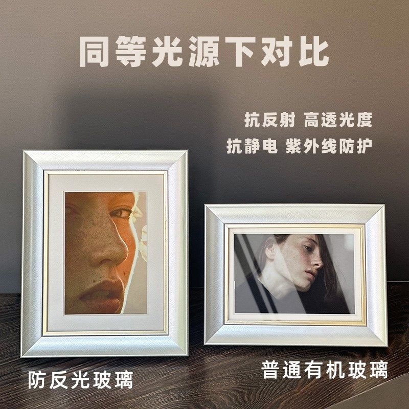 签名照收护实木相框摆台亲签保藏无酸卡片照纸定制不反光玻璃画框