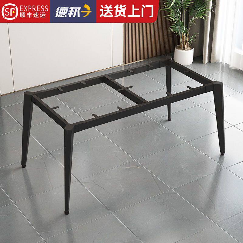 定制撑艺桌支腿架办公桌子腿书桌金属支铁桌架底座岩板餐桌架子