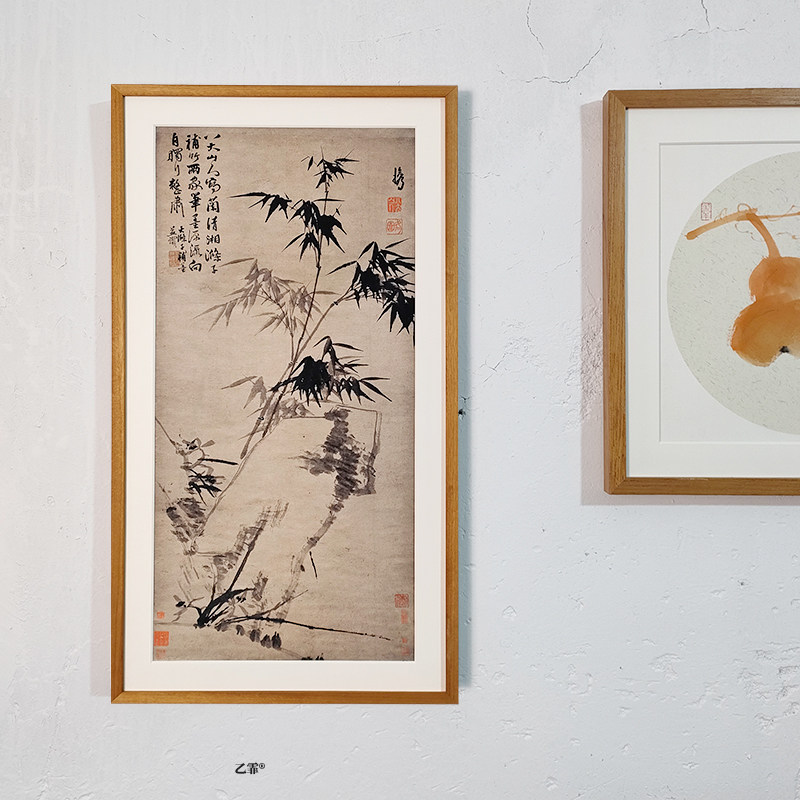 桔子格调 兰 图饰八大山人 石涛中式风格竹子装竹画书房玄关挂画