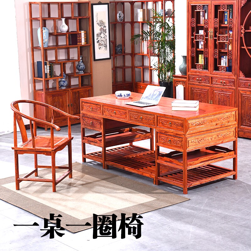 中式仿古电脑办黄红花梨酸枝鸡翅实木书桌大案写字台桌公桌画班台