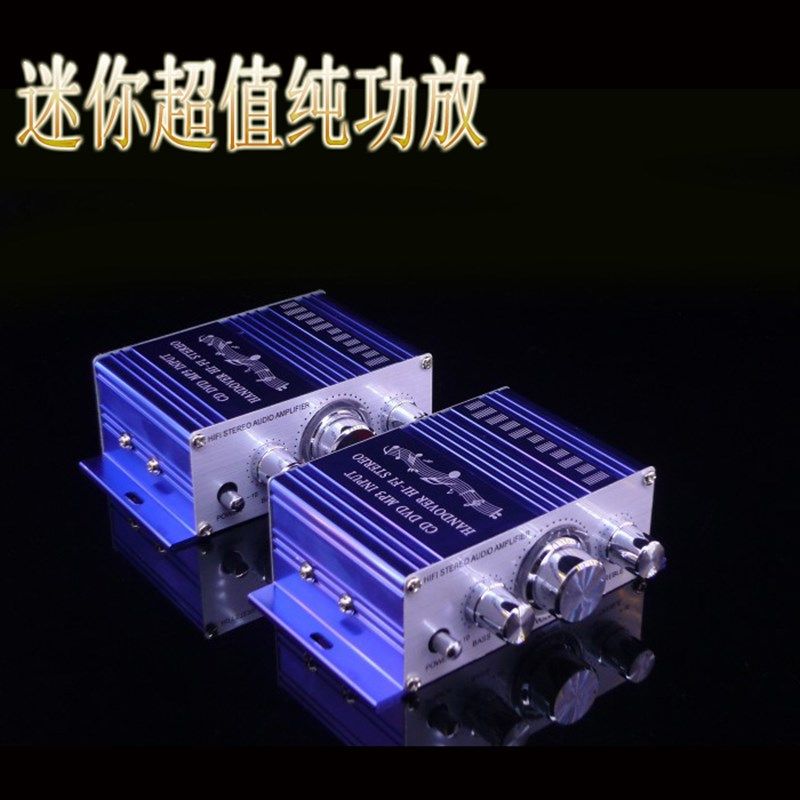 12V小你型功放机功频放大器家用车载迷功放音响改装 汽车音放