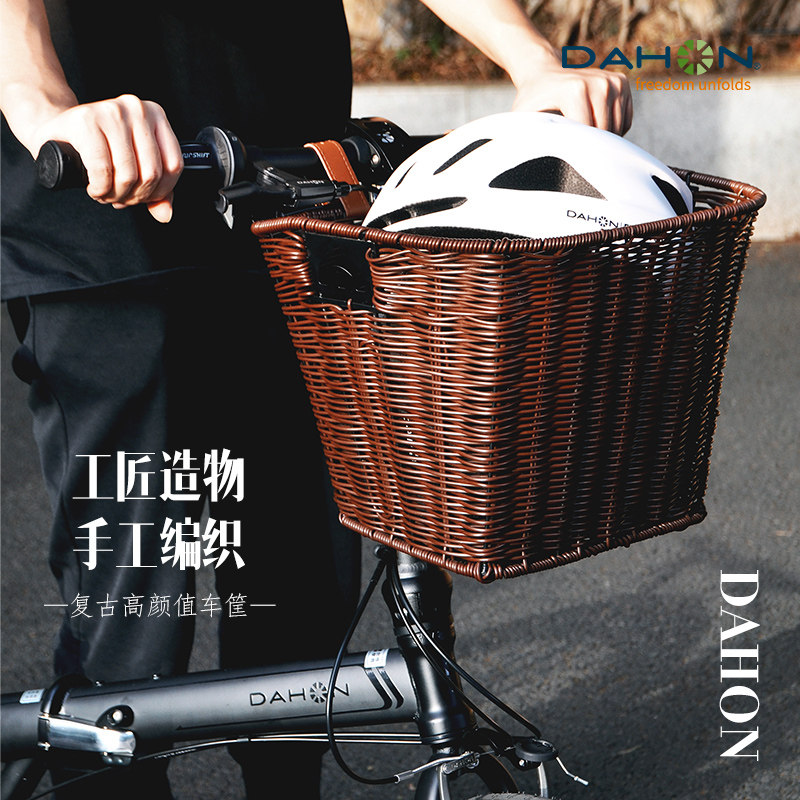 篮ahon自行大行车复古手工编织车筐可拆卸车篓单车菜d子配件大全