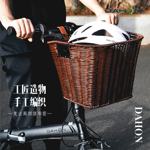 篮ahon自行大行车复古手工编织车筐可拆卸车篓单车菜d子配件大全