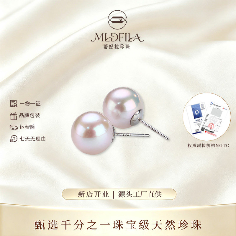 轻奢小众高级感2026新款爆款
