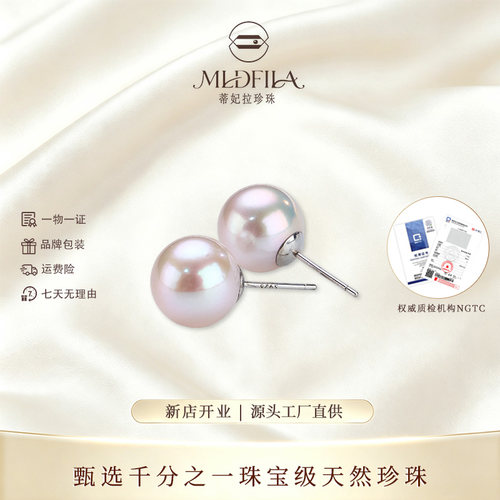轻奢小众高级感2026新款爆款