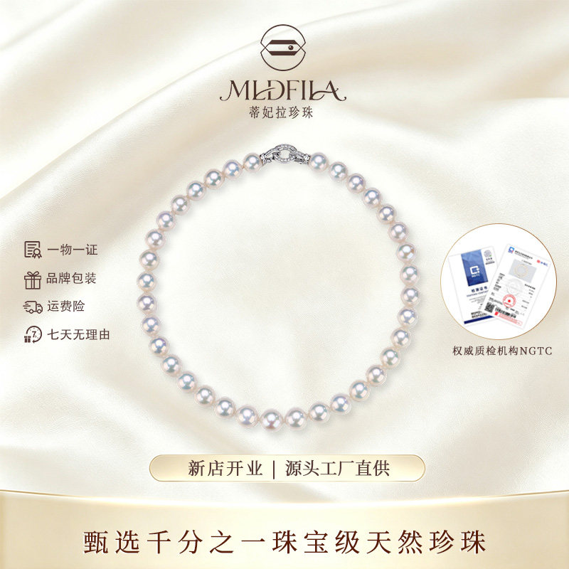 轻奢小众高级感2026新款爆款