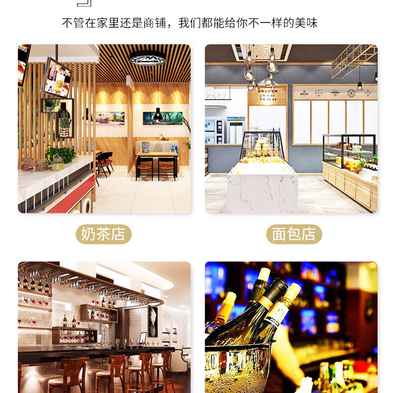 布兰泰萃茶机S3商用沙冰机奶茶店全自动奶盖机搅拌机冰沙机碎冰机