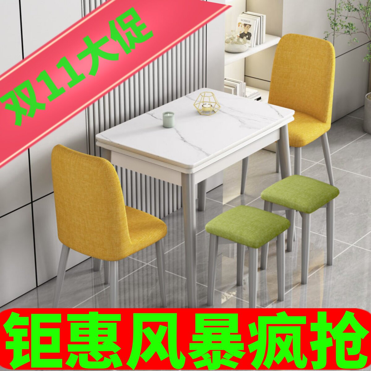 轻奢折叠式岩板餐桌家用小户型可伸缩意式实木经济型网红