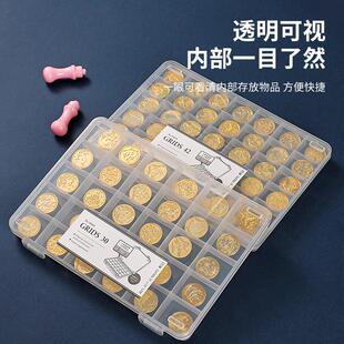 透明分格盒子火漆印章蜡粒整理盒火漆蜡模具珠光色昂章章头配件盒