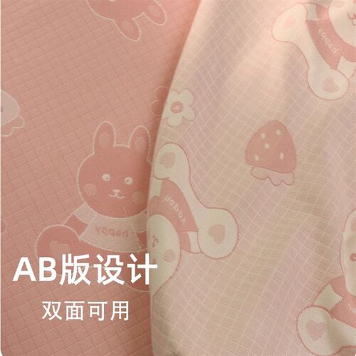 婴儿竹纤维凉席床单可水洗宝宝凉席夏天2024新款儿童拼接床笠定制