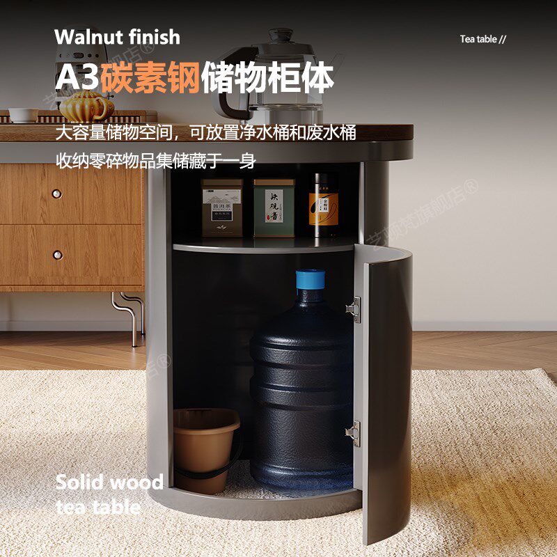 阳台实木茶桌椅组合一桌五椅新中式泡茶桌一体办公室接待泡茶桌子