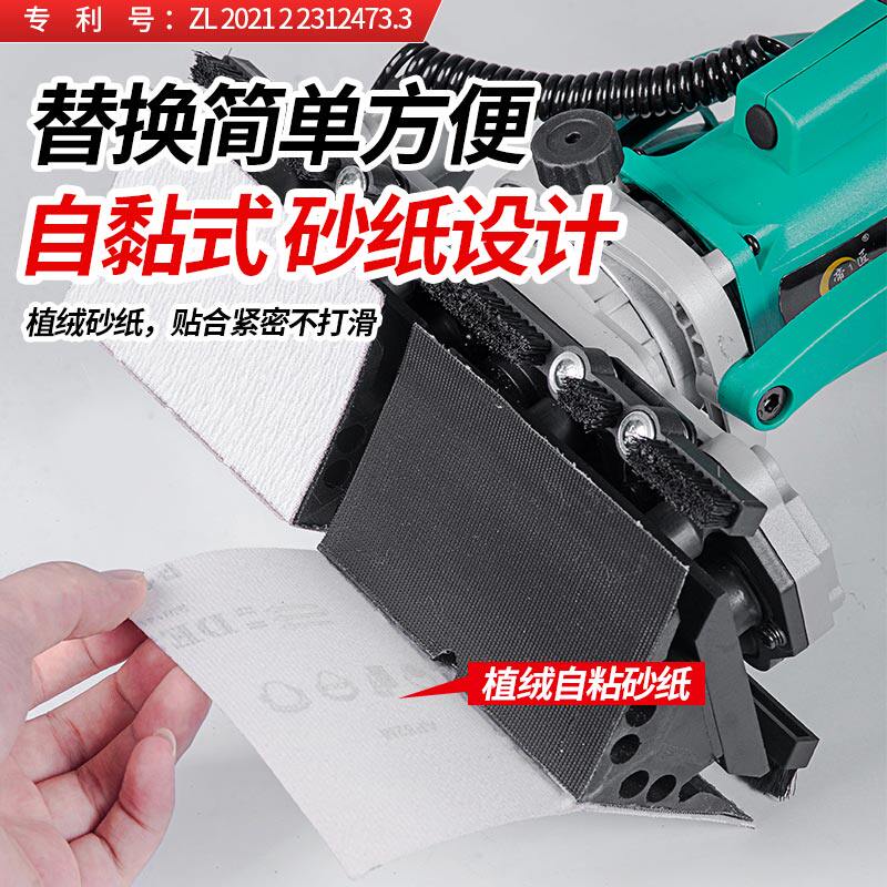 帝一匠墙面阴角打磨机砂纸机砂光机三角砂纸机家具木材打磨机抛光