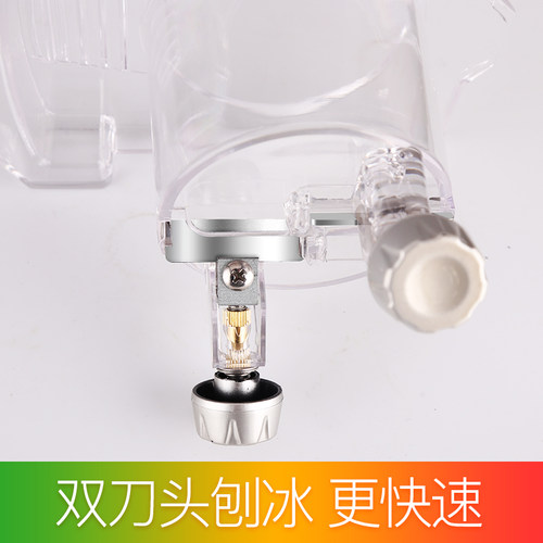 维思美绵绵冰机商用奶茶店刨冰机全自动大功率雪花花式绵绵冰沙机