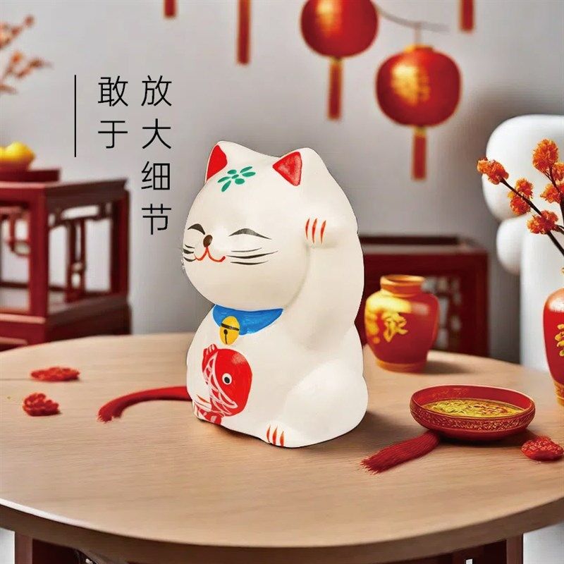 无锡惠山泥人《发财猫》泥塑小摆件可爱招财桌面客厅装饰品