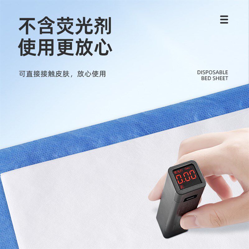 500张一次性床单防水防油美容院专用加厚足疗按摩无纺布透气床垫