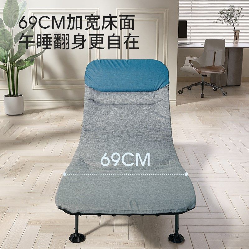 耐维办公室午休折叠床单人午睡床躺椅折叠豪华便携单人午休神器