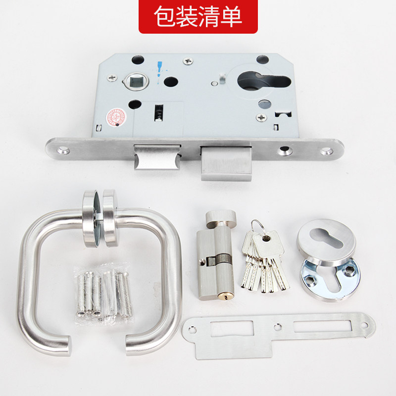不锈钢5072欧标分体锁医院办公楼双弯消防门锁180长集装箱房门锁