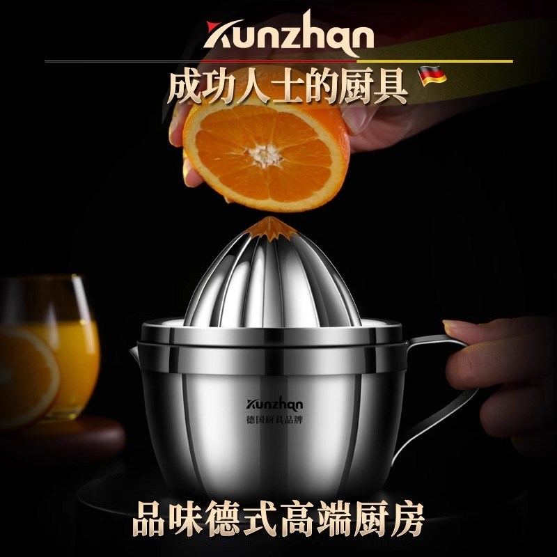304不锈钢手动榨汁机挤压水果橙子柠檬专用小型神器按压式榨橙器