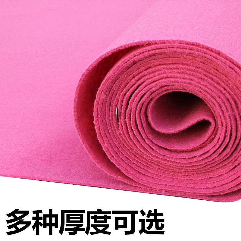 粉色全铺红地毯婚庆用品布置大面积舞台展会加厚桃红色T台满铺毯