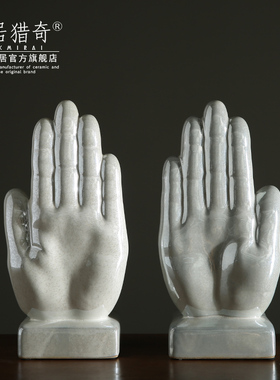 中式陶瓷手掌书靠摆件 样板间创意夹书器书立架书房书桌家居装饰