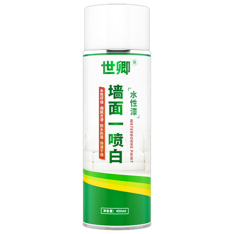 补墙膏墙面修复墙体一喷白色翻新修补神器家用乳胶漆自喷雾补墙漆