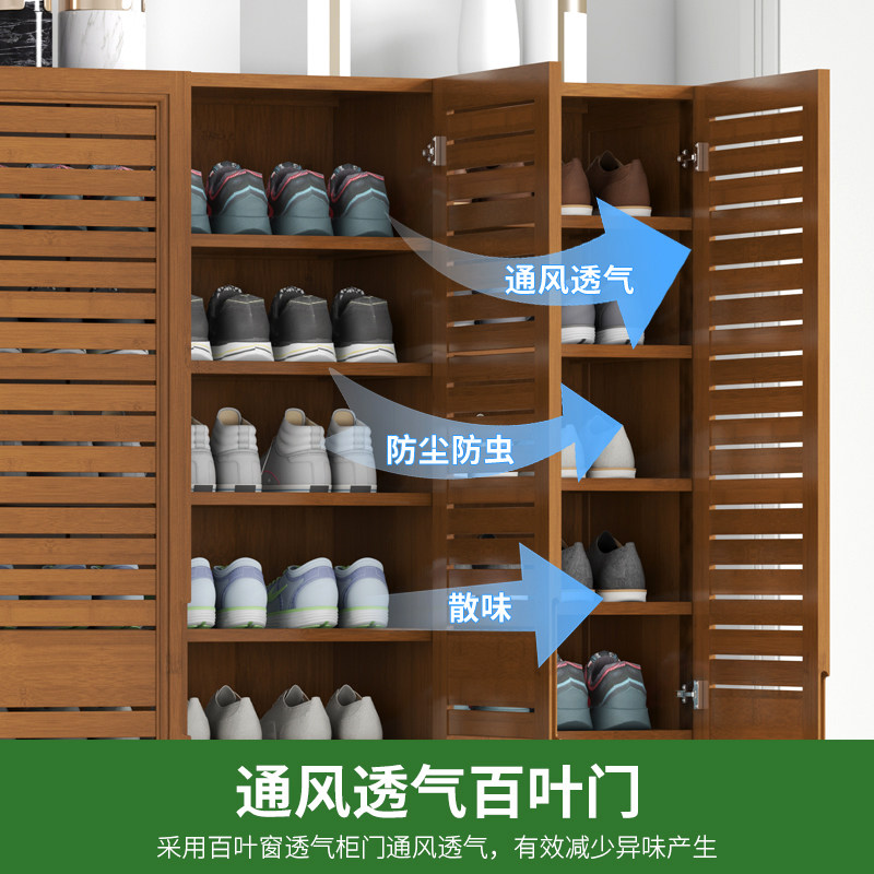 高鞋柜多层家用玄关柜门口鞋架大容量省空间阳台实木质楠竹储物柜