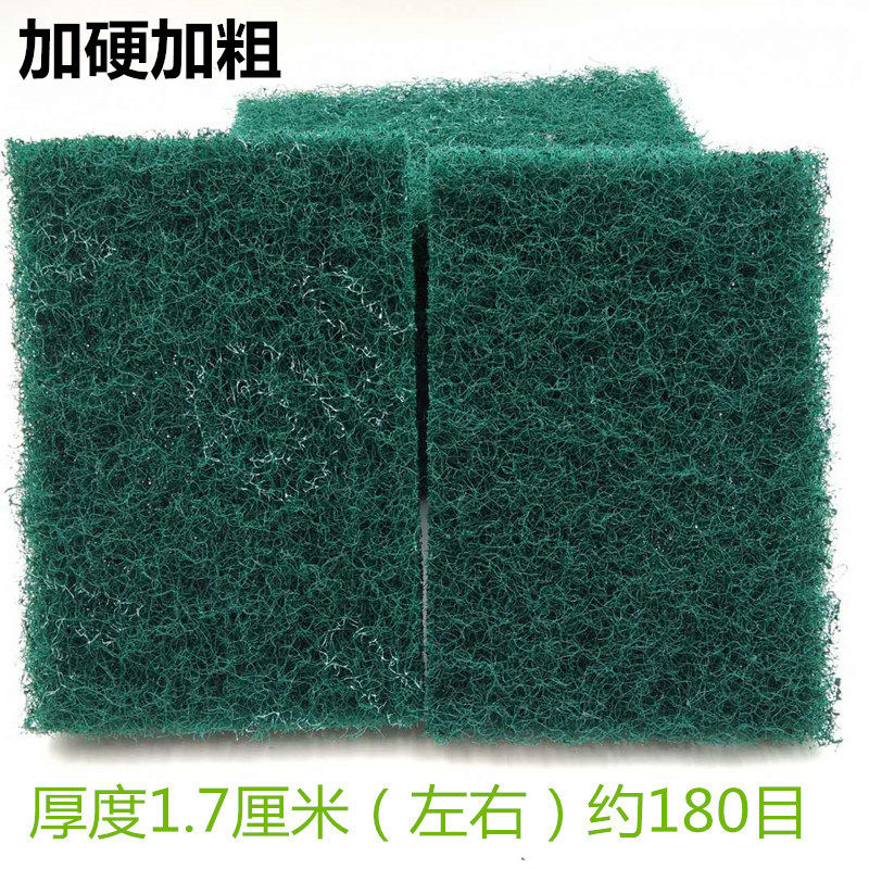 包邮YTC8698工业百洁布尼龙片打磨去锈不锈钢拉丝铁板烧清洁厨房