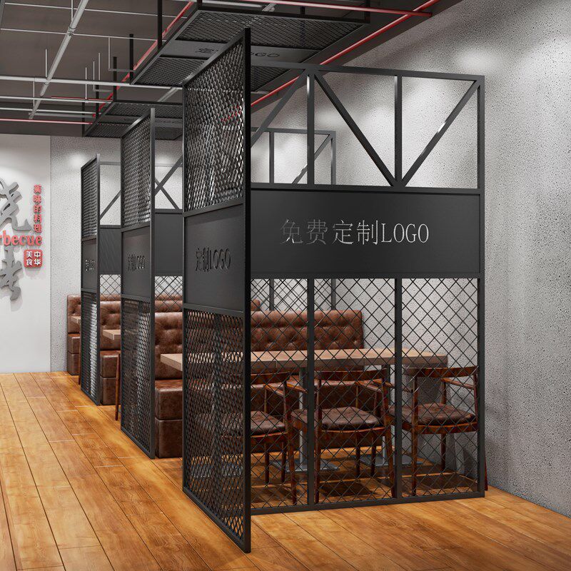 工业风铁艺屏风隔断墙餐厅火锅店卡座酒吧墙壁装饰吊顶简约镂空