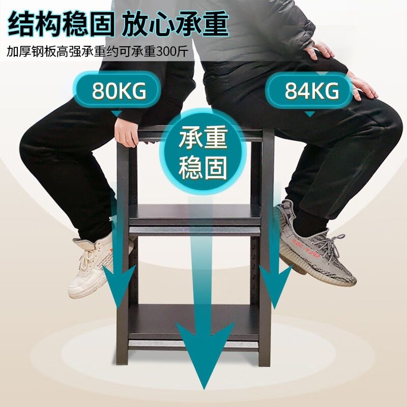 安尔雅厨房置物架落地微波炉收纳架子铁艺货架客厅多层储物架5层