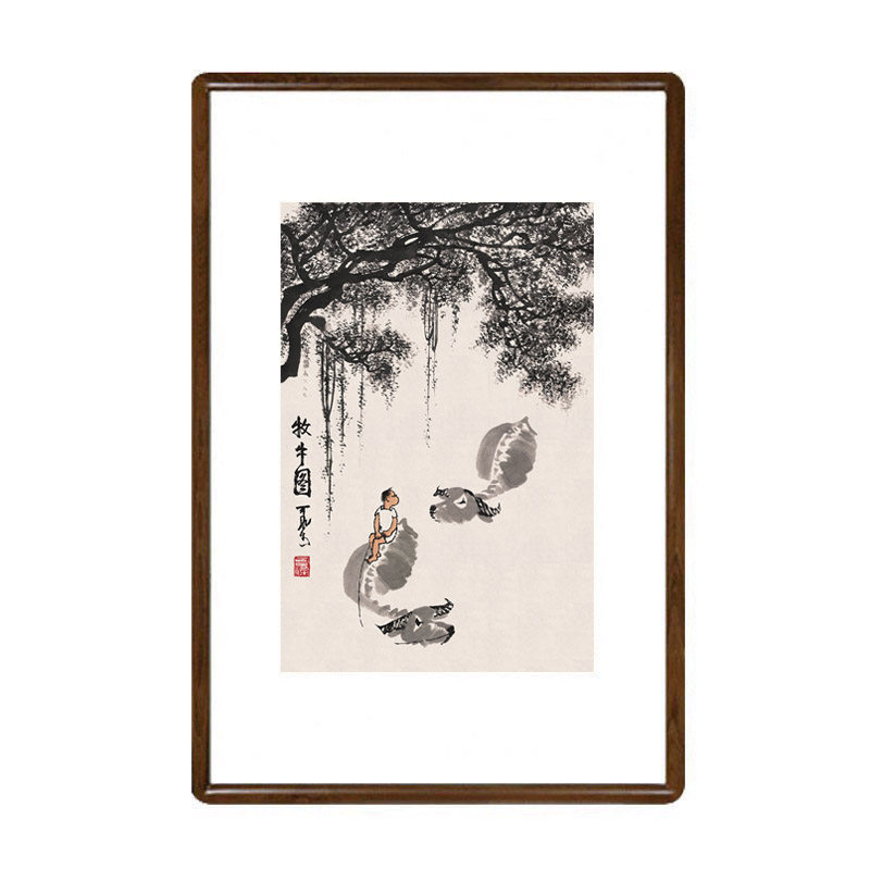 国画水墨画挂画客厅装饰画书房茶室壁画办公室玄关画李可染牧牛图