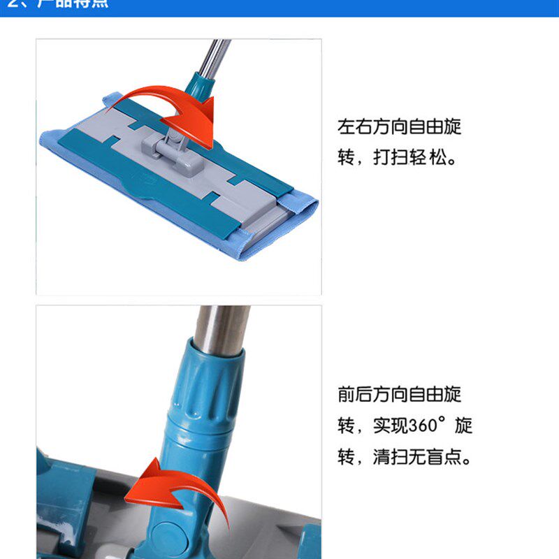 美家生活洁比世夹固式平板拖把夹布拖把尘推夹毛巾拖木地板地砖