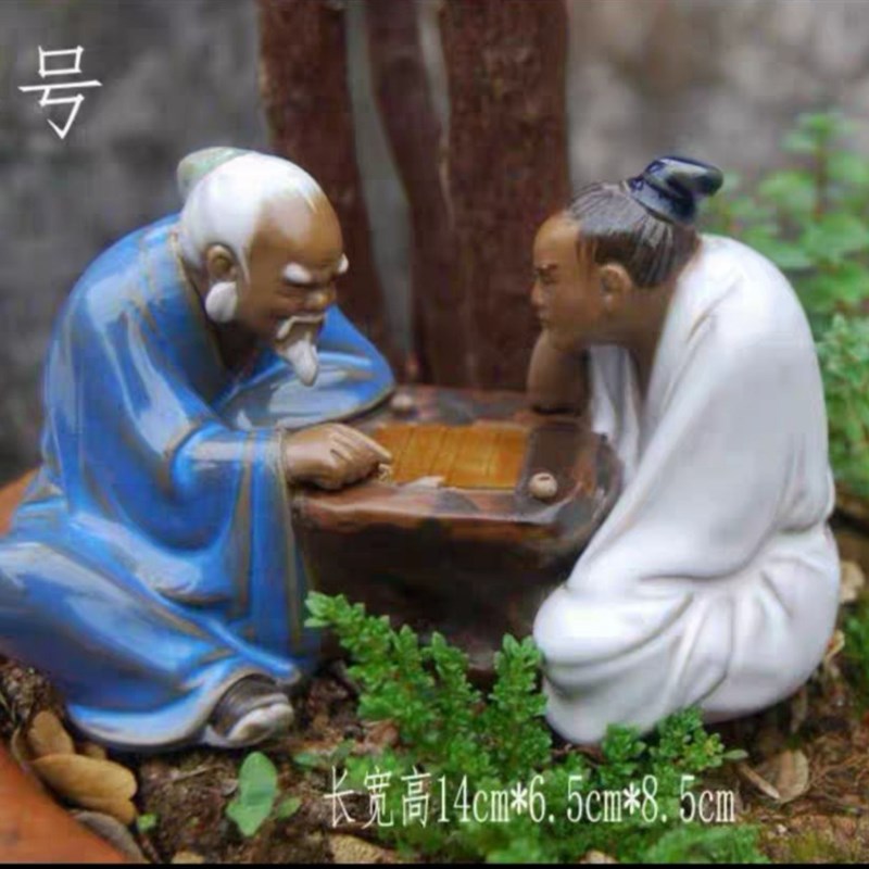 石湾公仔陶瓷围棋雅趣盆景创意摆件书房客厅家居饰品老人下棋子