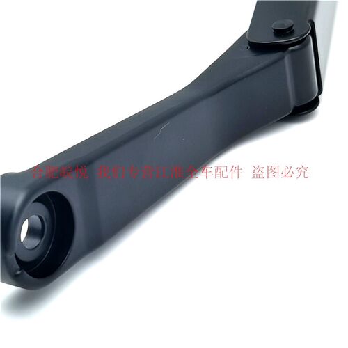 江淮瑞风瑞风M346ES52宾悦帅铃T6T8前雨刷刮臂器雨刮臂铁杆器支架
