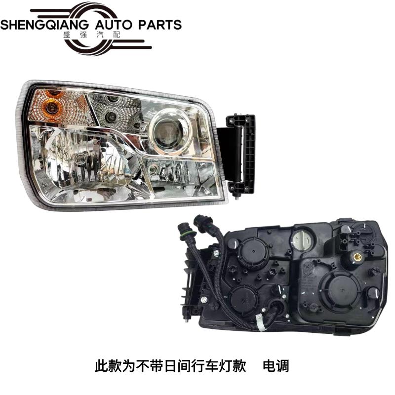 适用于陕汽德龙X3000/新M3000/H3000/X3000自卸/L3000前大灯总成